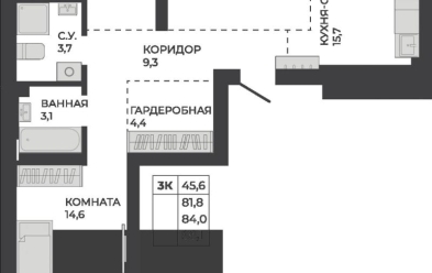Продается 3 комн.