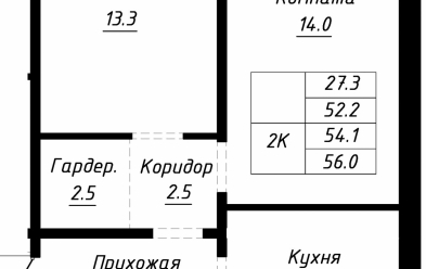 Продается 2 ком.