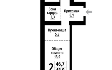 Продается 2 комн.