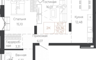 Продается 2 комн.