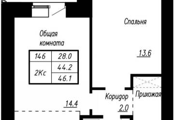 Продается 2 комн.