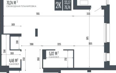 Продается 2 комн.