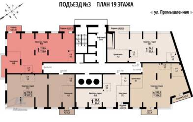 Продается 1 комн.