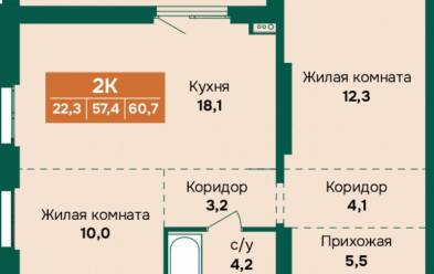 Продается 2 комн.