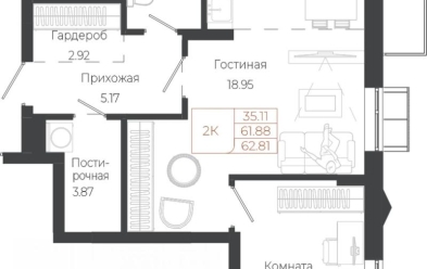 Продается 2 комн.
