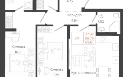 Продается 2 комн.