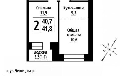 Продается 2 комн.