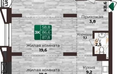 Продается 3 комн.