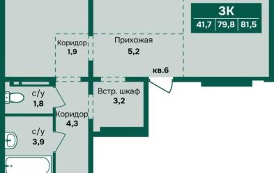 Продается 3 комн.