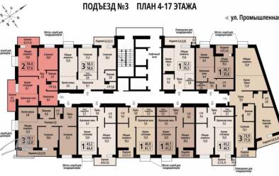 Продается 2 комн.