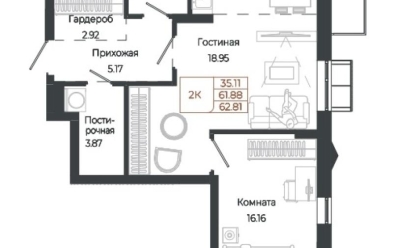 Продается 2 комн.