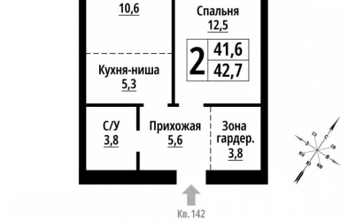 Продается 2 комн.