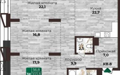 Продается 3 комн.