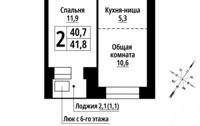 Продается 2 комн.