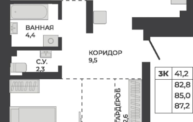 Продается 3 комн.
