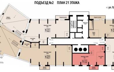 Продается 1 комн.