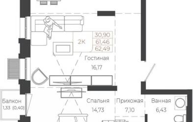 Продается 2 комн.