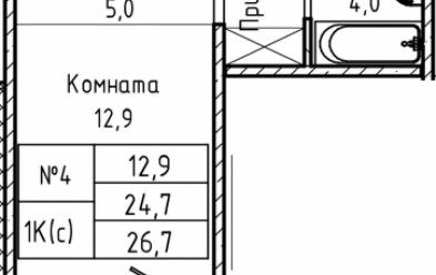 Продается 1 ком.