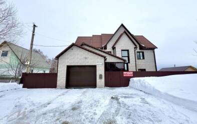 Продается дом 4 комн.