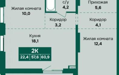 Продается 2 комн.