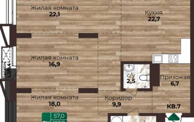 Продается 3 комн.