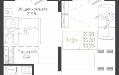 Продается
