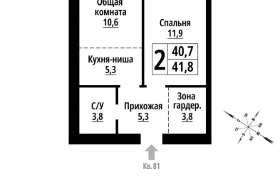 Продается 2 комн.