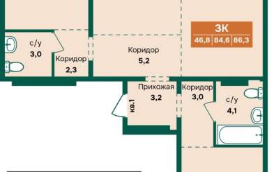 Продается 3 комн.