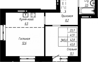 Продается 2 комн.