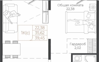 Продается