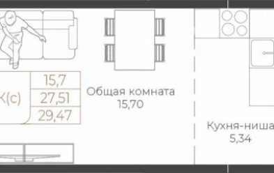 Продается