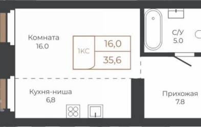Продается