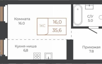 Продается