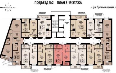 Продается 1 комн.