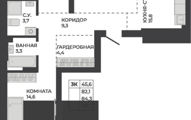 Продается 3 комн.