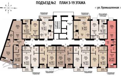 Продается 2 комн.