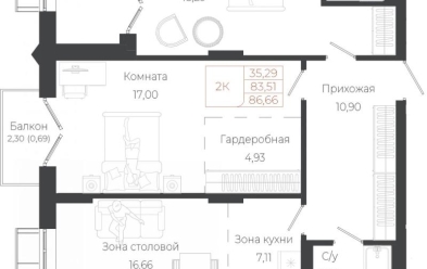 Продается 2 комн.