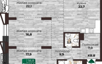 Продается 3 комн.