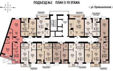 Продается 3 комн.