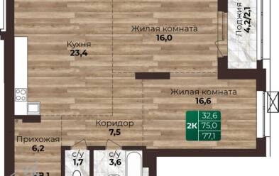 Продается 2 комн.