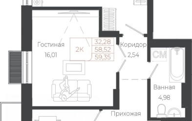 Продается 2 комн.