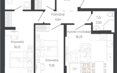 Продается 2 комн.
