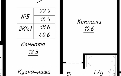 Продается 2 ком.