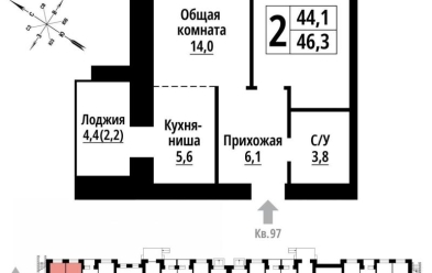 Продается 2 комн.
