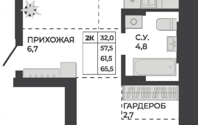 Продается 2 комн.