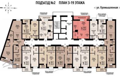 Продается 1 комн.