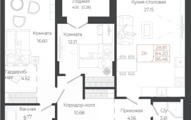 Продается 2 комн.