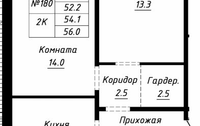 Продается 2 ком.