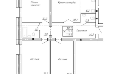 Продается 3 ком.