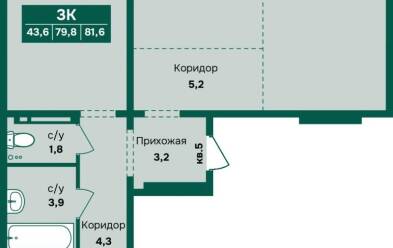 Продается 3 комн.